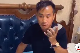 搞笑：50万，把我老婆卖给你！