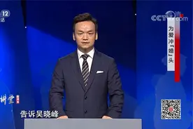 男子恋上朋友妹妹 遭反对怒炸朋友 怎料妹妹有故事 荒唐恋爱现形视频封面