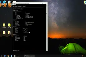 怎么破解无线WiFi密码？用电脑轻轻松松就搞定了视频封面