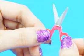 DIY手工：制作玩具剪刀，好好玩视频封面