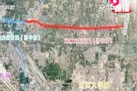 好消息！以后只要20分钟，太原至榆次出行更加方便了！视频封面