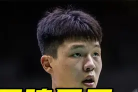 周琦后又一个大魔王！杨瀚森代表中国征战U19，18岁身高2米16视频封面