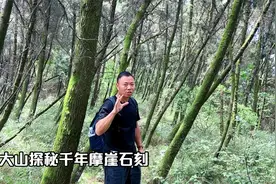 四川探秘千年摩崖石刻，上千佛像镶嵌在崖壁之间，距今已1400年视频封面
