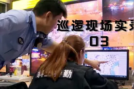 拯救钻车底的小猫咪，威严警察也有可爱一面视频封面