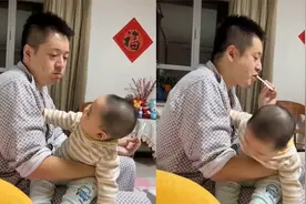 爸爸背着萌娃吃好吃的！宝宝一转头爸爸使劲往嘴里扒：全程演技派视频封面