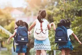 安徽人口计生条例实施指导意见出炉：再婚家庭可以再生育三个子女视频封面