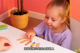 熊孩子生病不看医生不吃药？这可咋办，一招教你如何让他乖乖听话视频封面