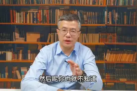 睡前饿了怎么办呢视频封面