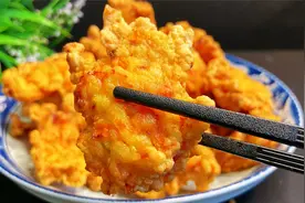 橙汁倒入鸡蛋里，出锅太香了，头一次见这种做法，果然高手在民间视频封面