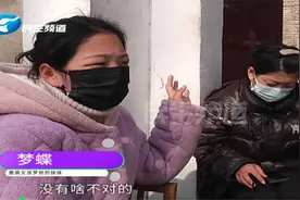 许昌禹州：双胞胎姐妹，18岁时同时生怪病，到底咋回事？（2）视频封面
