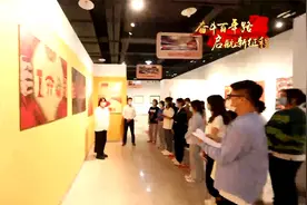 创新教学方法 天津讲好“大思政课”构建育人大格局视频封面