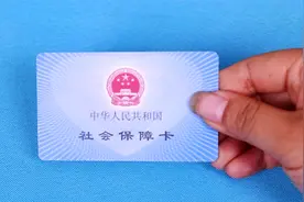 新农保和社保到底能不能同时缴纳呢？我也是才明白，抓紧告知家人