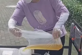 有人收购孕妇尿液每公斤12元，专家：孕妇尿液可用于制药视频封面