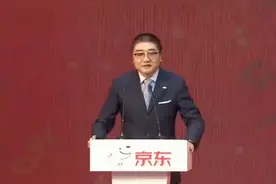 京东香港二次上市，CEO徐雷致辞感谢刘强东：赋予团队最大的信任