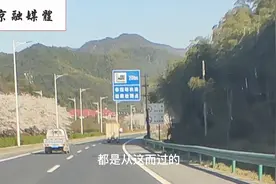 杭州幽岭隧道常常被人戏谑为幽灵隧道，可我觉得这工程真的很伟大视频封面