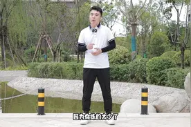 每天左右抬腿66次，臀部酸到炸，坚持21天，臀部饱满挺翘，还瘦腿视频封面