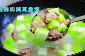 炖排骨一定不能乱搞，教你最正确的方法，汤鲜肉美营养健康不油腻