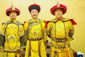 清朝官名尊称大盘点!什么，兄台你还不知道，赶紧拿小本本记下来视频封面