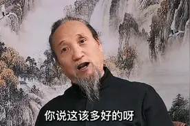 什么是光宗耀祖？是让你有多大的成就才算光宗耀祖