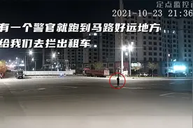 兰州一警局接到感谢电话，背后的故事让人感动不已视频封面