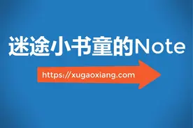 ubuntu系统中的root账户视频封面