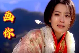 伤感情歌《画你》完整版，催人泪下的歌声，歌美人更美视频封面