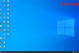 欢迎您来到iVMS-4200讲堂，软件使用基本配置及故障排除方法！