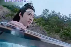 盘点那些“王者级”兵器：天魔琴大杀四方，忘机琴降妖除魔视频封面