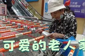 元宝做好事了，结果马上就得到回报。果然善因得善果视频封面