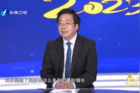 我军针对佩洛西窜台的演习与1996演习有何不同？盛九元这样说视频封面