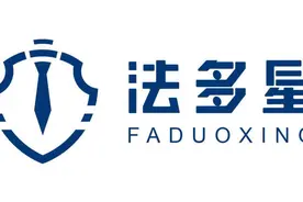 湛江债务纠纷法务公司推荐#民事纠纷律师##仲裁法务公司##案视频封面