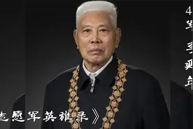 志愿军英雄录：能文能武李延年，5次动员全营士气冲天视频封面