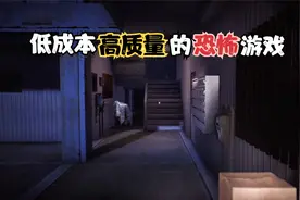 【我来搞，你来看】深夜快递员——吓得我硬了，拳头硬了视频封面