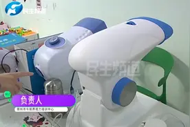 孩子右眼斜视急坏家长，花八千多治疗后竟成“斗鸡眼”？视频封面