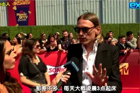 杰米·坎贝尔·鲍尔谈扮演《怪奇物语》第四季大反派的感受视频封面