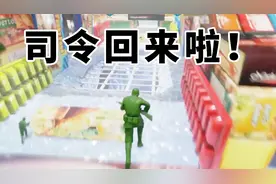 塑料小兵打游击战，童年回忆里的绿色军团又回来啦！视频封面