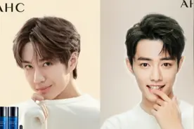 我真的蜡笔了，肖战王一博居然一起代言过。。。视频封面