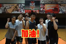3V3篮球最实用的战术来啦！马师傅看完，都要大显身手！视频封面