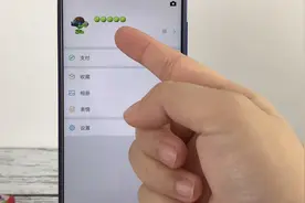 微信卡通头像和卡通名字组合来了，只需这样就可以设置视频封面