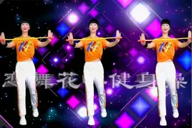 《抖音蹦迪神曲》小绳操2分钟快速燃脂操