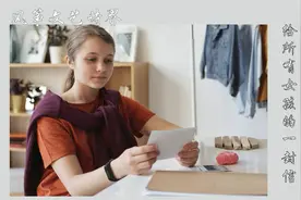 毕淑敏《写给所有女孩的一封信》女孩成长宝典手册视频封面
