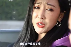 女人用了一招，男人百依百顺...