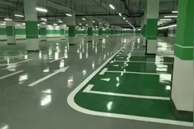 水性聚氨酯地坪漆详细施工流程