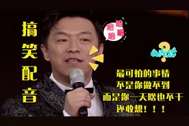最可怕的事情不是你做不到，而是你一天啥也不干还敢想！