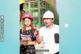 书到用时方恨少，事非经过不知难！不读书，出路在何方？视频封面