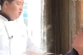 男子遇到热情大爷，大爷现场秀了段坦桑尼亚语，男子当场就懵了视频封面