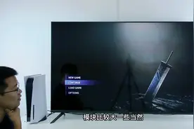 PS5国行实测：从功能到体验再到游戏本身，玩过的人都说“真香”视频封面