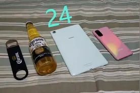 【三星s20使用技巧】第24期，手机参数大讲堂，下期讲省电。视频封面