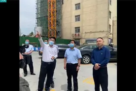 商丘市副市长王金启到商丘市第五人医院视察调研视频封面