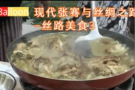 香喷喷的杏干鸡，看着就流口水了视频封面